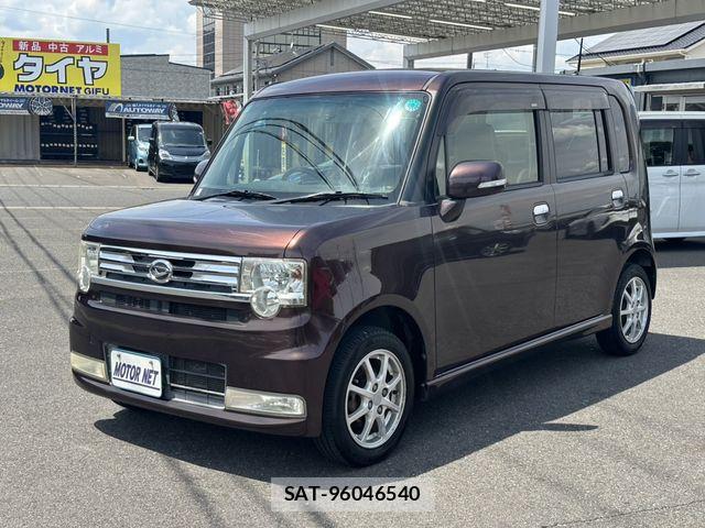 sat car