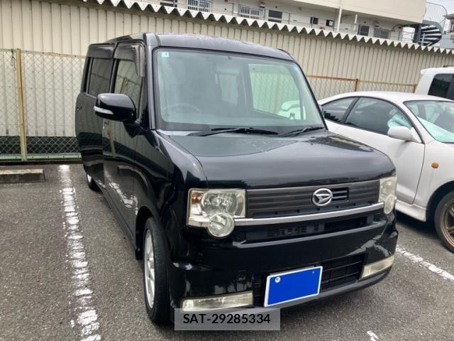 sat car