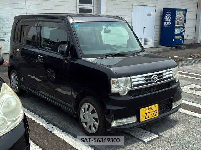 sat car