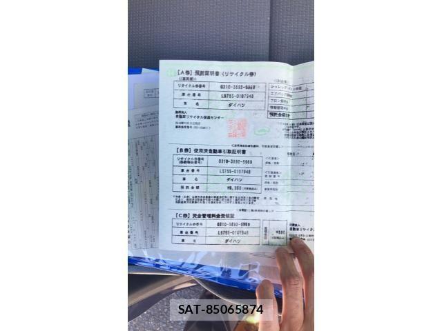 Daihatsu MOVE CONTE CUSTOM 2010-10 7726085-13