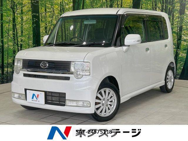 sat car