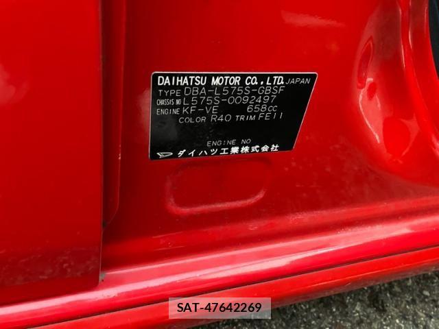 Daihatsu MOVE CONTE CUSTOM 2010-07 7980118-26