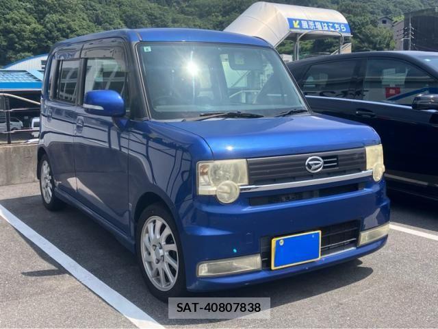 sat car