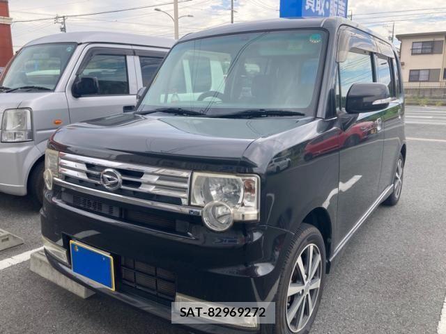 sat car