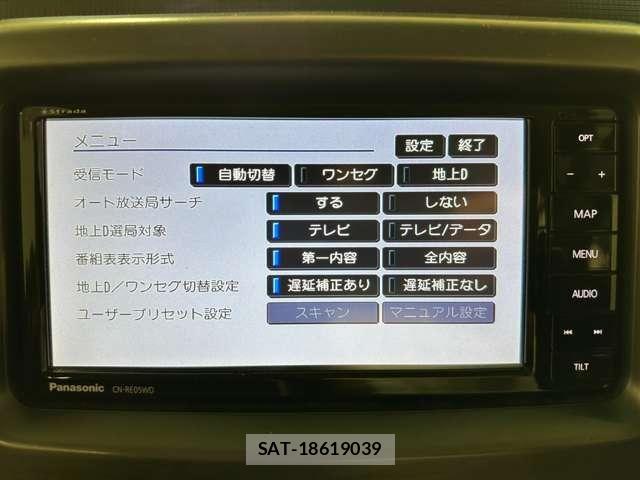 Daihatsu MOVE CONTE CUSTOM 2013-07 8355056-18