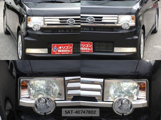 Daihatsu MOVE CONTE CUSTOM 2011-09 8367269-10
