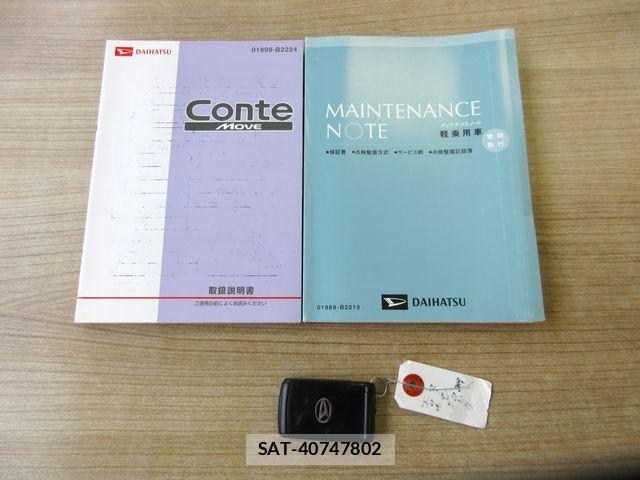 Daihatsu MOVE CONTE CUSTOM 2011-09 8367269-5