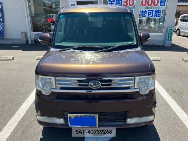 Daihatsu MOVE CONTE CUSTOM 2016-01 8371913-0