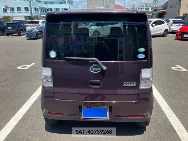 Daihatsu MOVE CONTE CUSTOM 2016-01 8371913-1