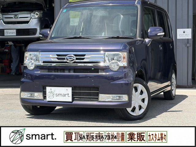 Daihatsu MOVE CONTE CUSTOM 2014-04 8413780-0
