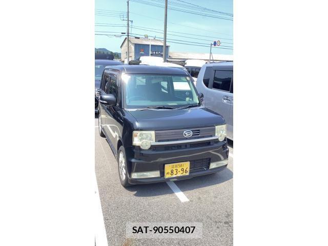 sat car