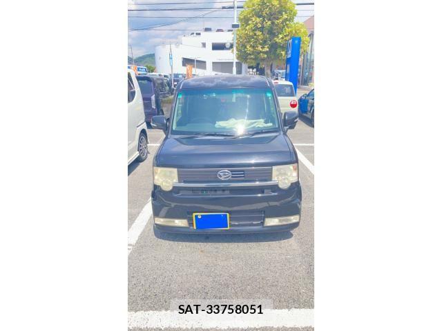 sat car