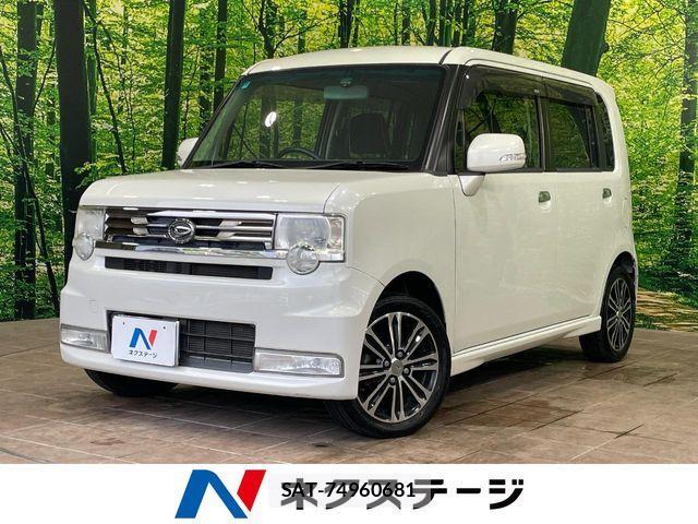 Daihatsu MOVE CONTE CUSTOM 2016-03 8781149-0