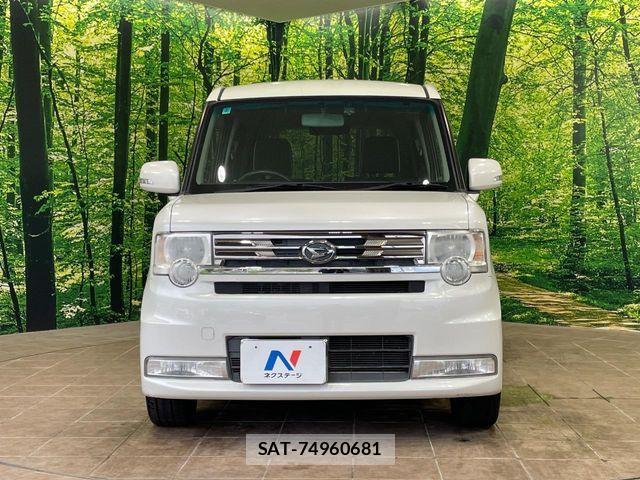 Daihatsu MOVE CONTE CUSTOM 2016-03 8781149-11