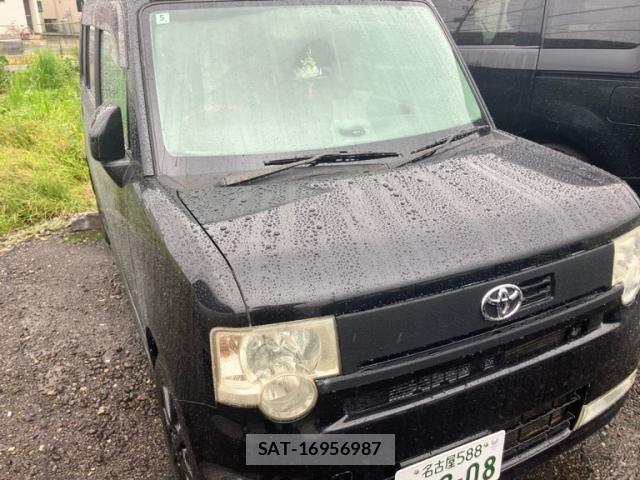 sat car