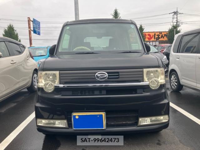 sat car