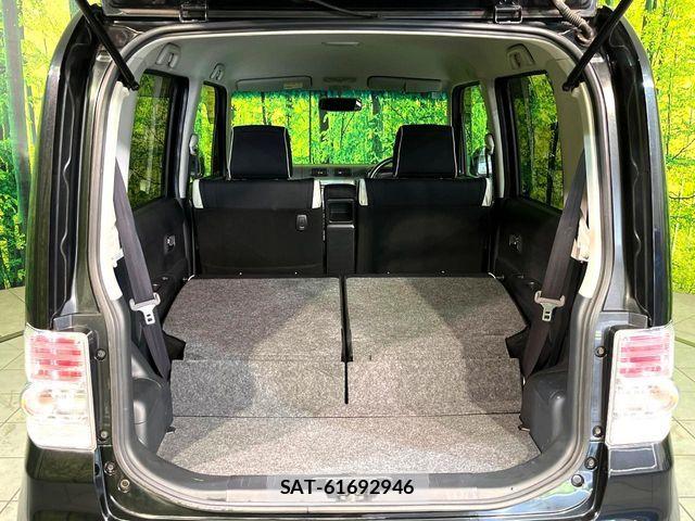 Daihatsu MOVE CONTE CUSTOM 2009-11 5872948-9