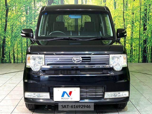 Daihatsu MOVE CONTE CUSTOM 2009-11 5872948-13