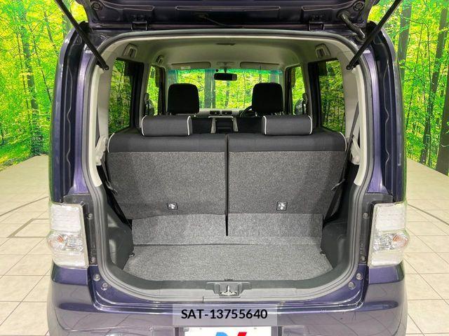 Daihatsu MOVE CONTE CUSTOM 2013-01 7456046-9