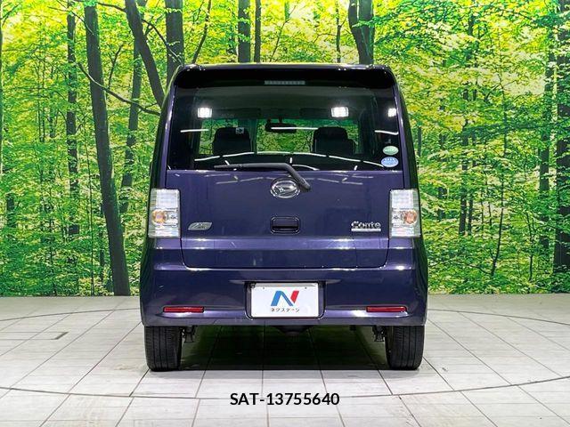 Daihatsu MOVE CONTE CUSTOM 2013-01 7456046-14