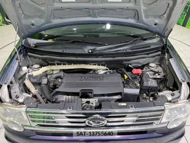 Daihatsu MOVE CONTE CUSTOM 2013-01 7456046-17