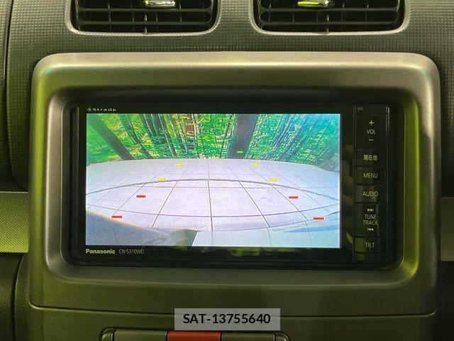 Daihatsu MOVE CONTE CUSTOM 2013-01 7456046-3