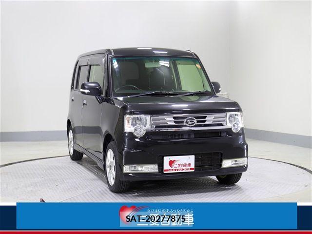 sat car