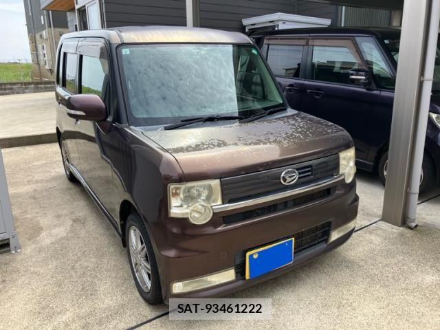 sat car