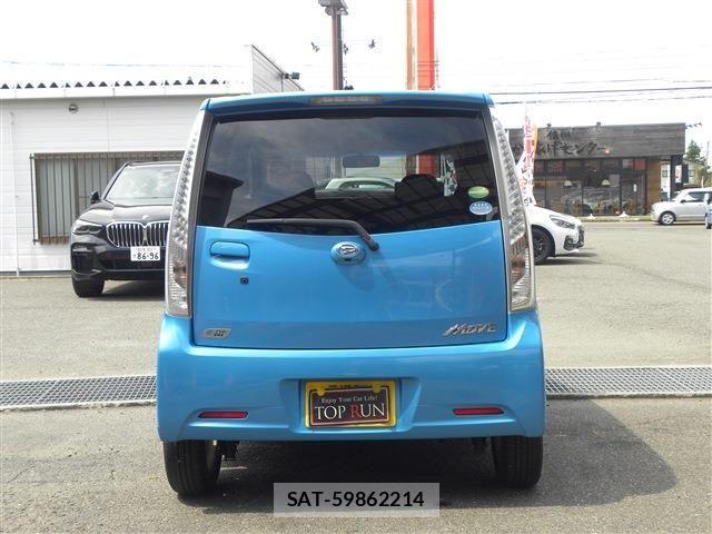Daihatsu MOVE CUSTOM 2014-02 1228825-6