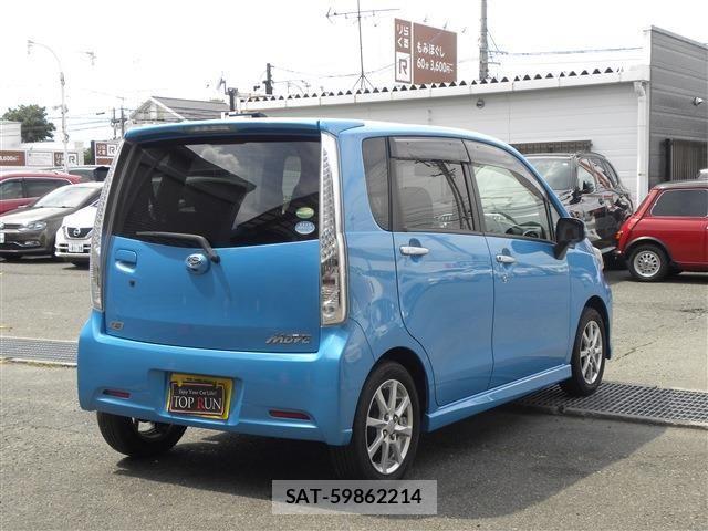 Daihatsu MOVE CUSTOM 2014-02 1228825-7