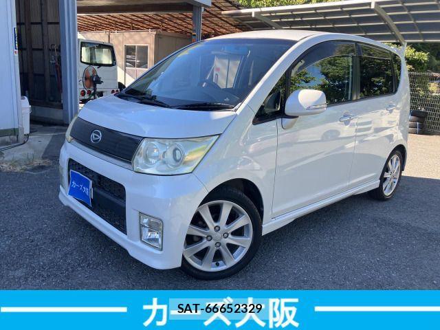 Used Daihatsu Move Custom 2009 - Hatchback Petrol for Sale