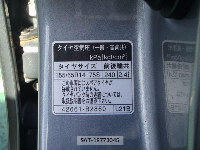 Daihatsu MOVE CUSTOM 2014-03 1413671-23
