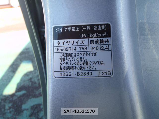 Daihatsu MOVE CUSTOM 2014-03 1413670-22