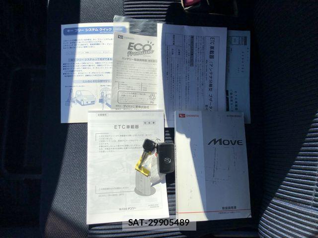 Daihatsu MOVE CUSTOM 2008-03 1586424-23