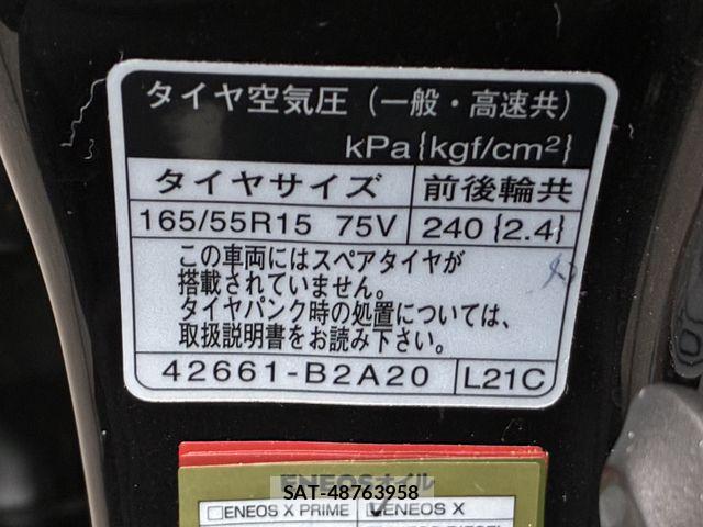 Daihatsu MOVE CUSTOM 2016-11 2002846-21