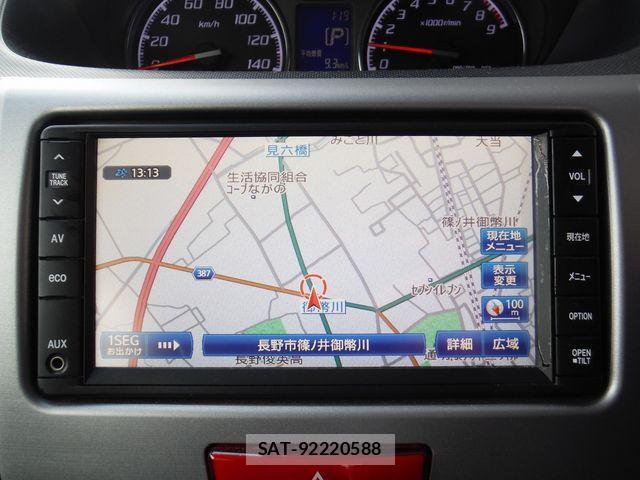 Daihatsu MOVE CUSTOM 2011-02 2671265-9