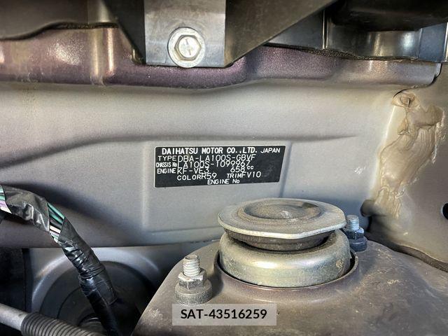 Daihatsu MOVE CUSTOM 2014-09 2671253-26