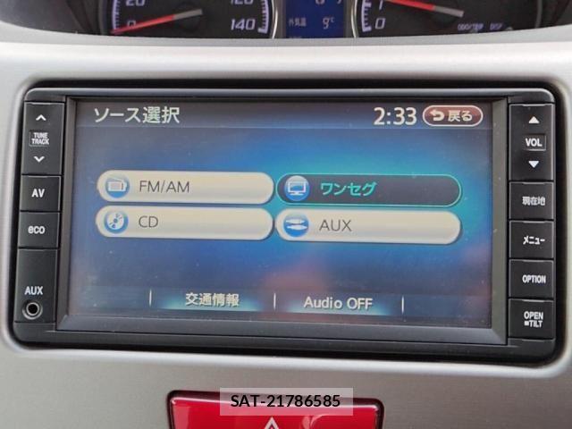 Daihatsu MOVE CUSTOM 2012-05 3677056-12