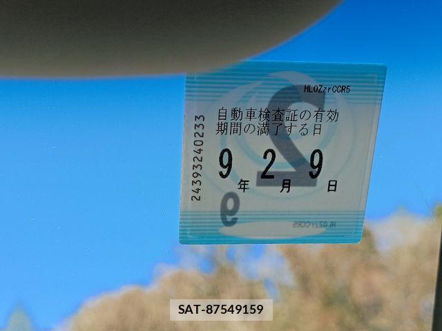 Daihatsu MOVE CUSTOM 2014-01 3677093-5