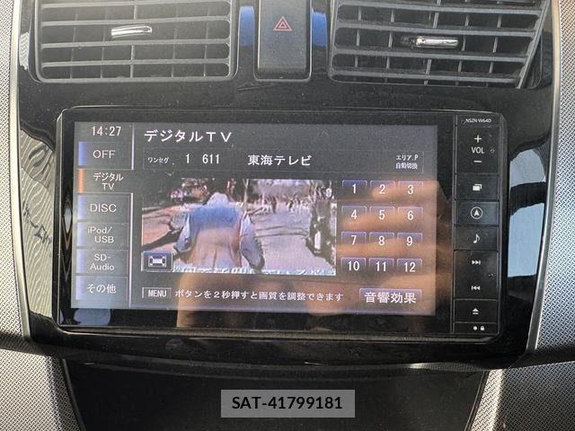 Daihatsu MOVE CUSTOM 2014-10 4597248-19