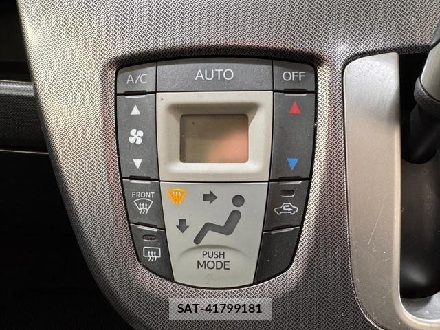 Daihatsu MOVE CUSTOM 2014-10 4597248-20