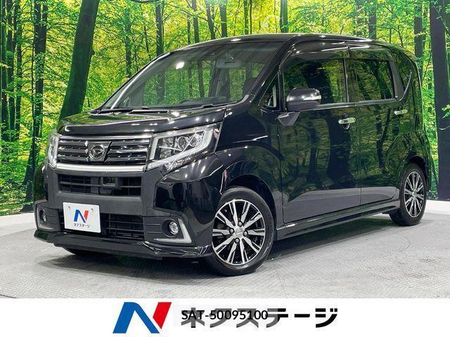 Daihatsu MOVE CUSTOM 2017-06 4597233-0