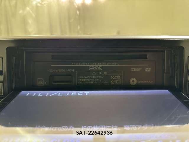 Daihatsu MOVE CUSTOM 2016-04 4970729-23