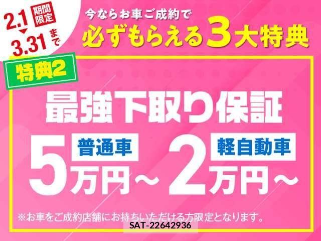 Daihatsu MOVE CUSTOM 2016-04 4970729-3