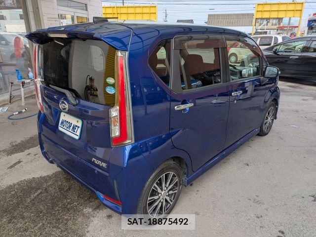 Daihatsu MOVE CUSTOM 2015-08 5873003-1