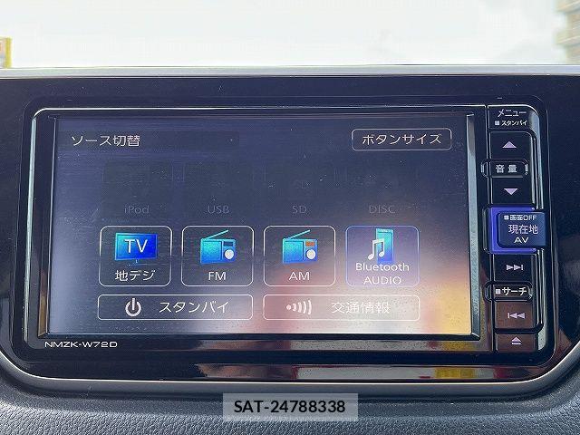 Daihatsu MOVE CUSTOM 2022-05 5872960-5