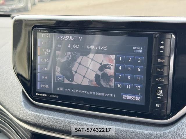 Daihatsu MOVE CUSTOM 2015-02 6217303-17