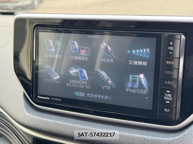 Daihatsu MOVE CUSTOM 2015-02 6217303-22