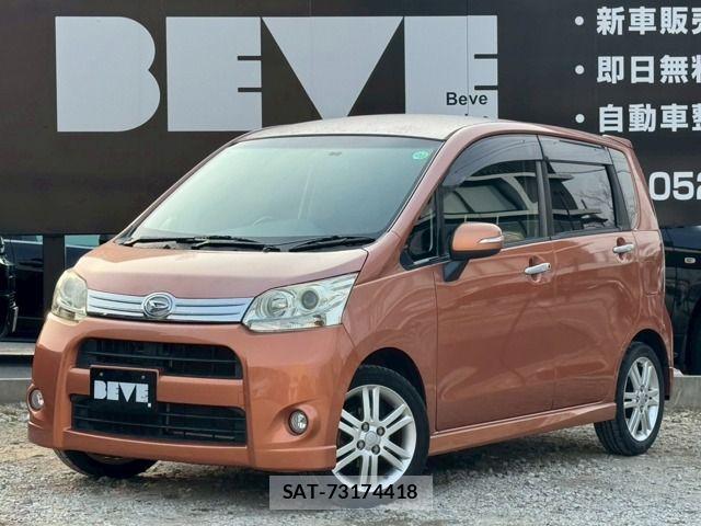Daihatsu MOVE CUSTOM 2011-08 6246007-0