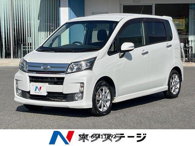 Daihatsu MOVE CUSTOM 2013-10 6246001-0